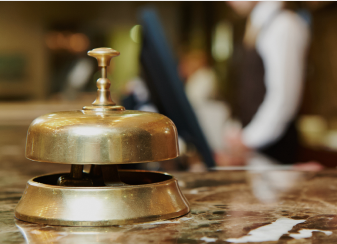 Гостиничная