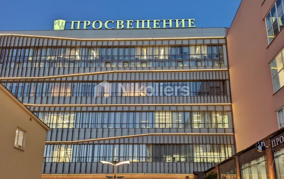 Красный Пролетарий, стр. 3, аренда Москва