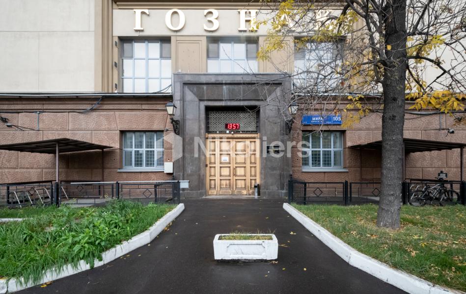 Московская Типография №2, аренда Москва