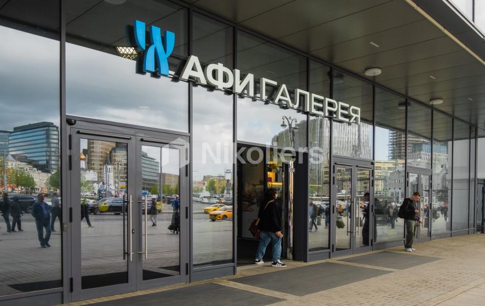 АФИ Галерея, аренда Москва