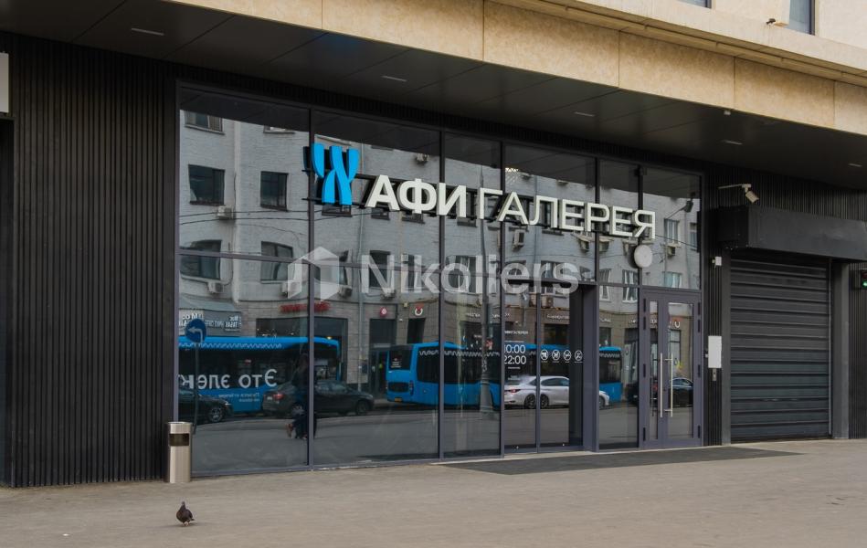 АФИ Галерея, аренда Москва