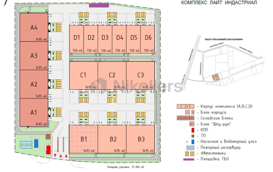 ПромСтранство Марьино, продажа Санкт-Петербург