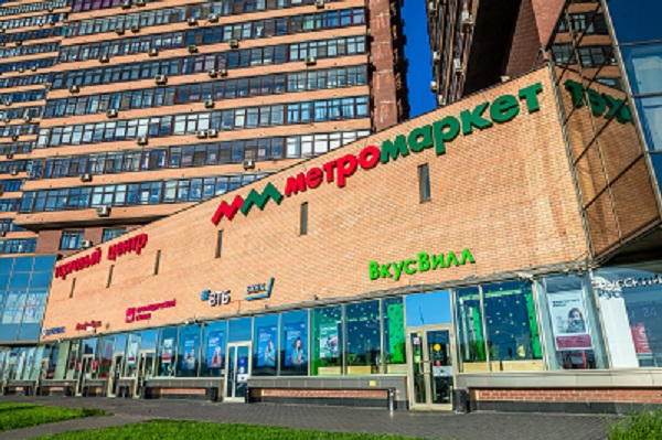 ТЦ «МетроМаркет» Тимирязевская