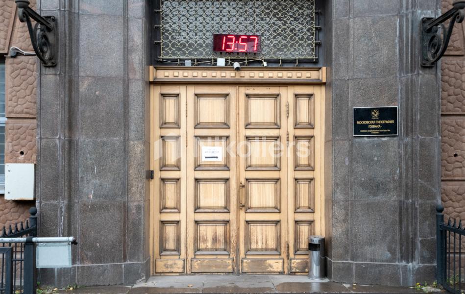 Московская Типография №2, аренда Москва