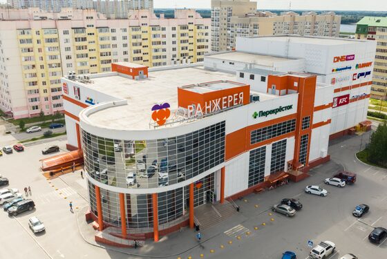 ТРЦ «Оранжерея»