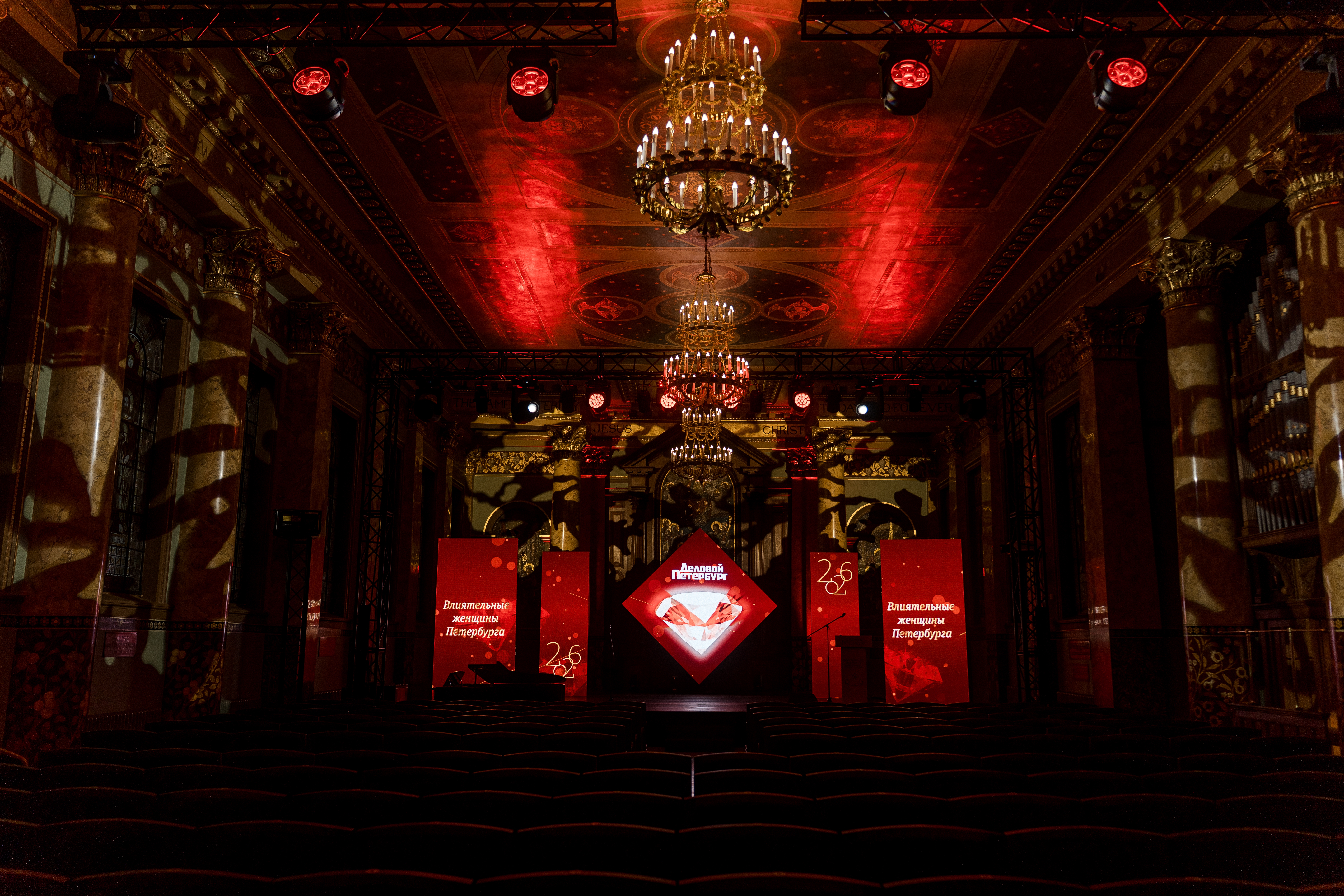 Сразу две профессиональные награды вручили экспертам Nikoliers 