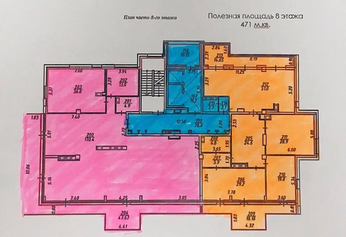 Лахта Плаза, аренда Санкт-Петербург