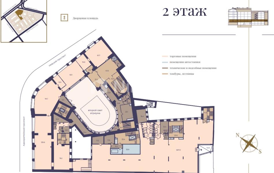 Невский, 1, аренда Санкт-Петербург