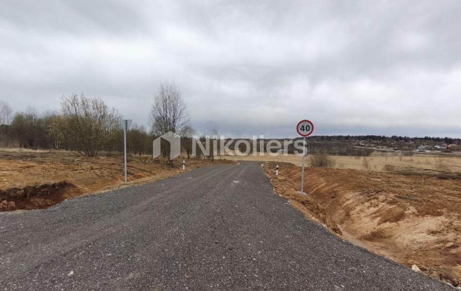 Земельный участок Солнечногорск 1,45 га, продажа Москва