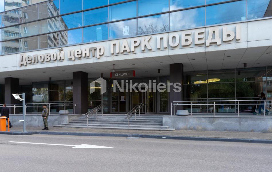 Парк Победы, продажа Москва