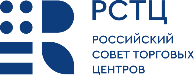 РСТЦ