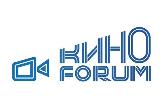 Кинотеатр КИНОFORUM