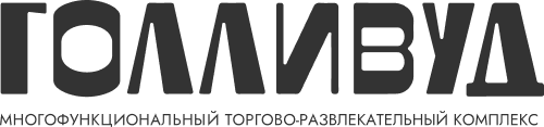 Голливуд