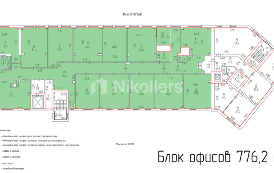 Алкотел, аренда Санкт-Петербург