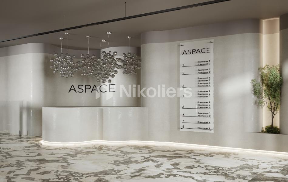 ASPACE Новослободская, аренда Москва