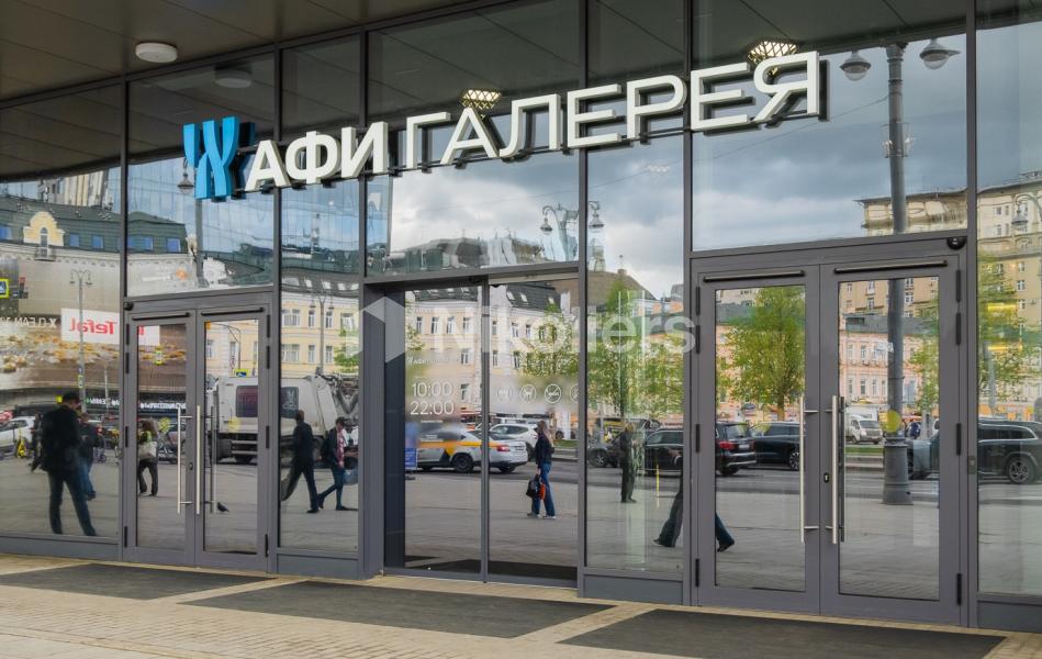 АФИ Галерея, аренда Москва