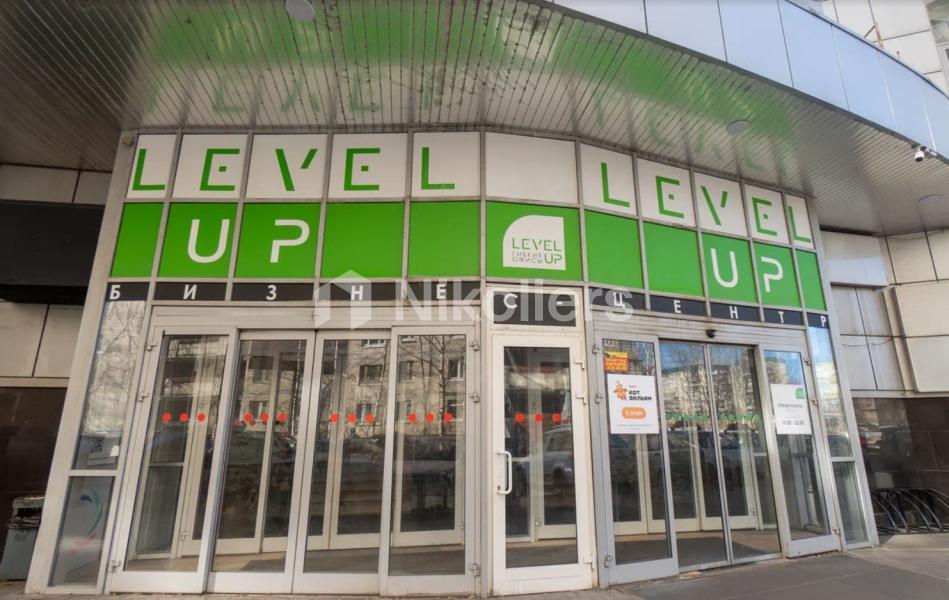 Level Up, аренда Санкт-Петербург