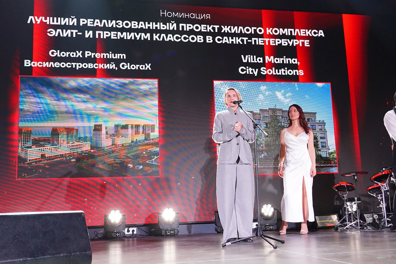 XVIII конкурс Доверие потребителя